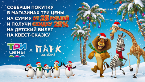 Изображение новости